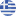 greek